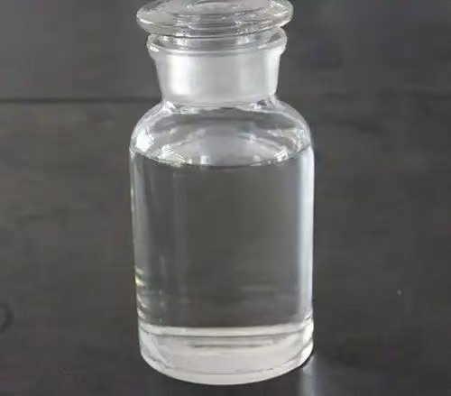 乙酸